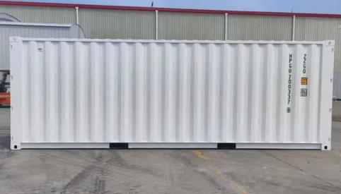 20' Double Door Containers Revolutionizing Shipping