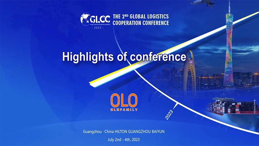 The 2nd Global Logistics Cooperation Conference