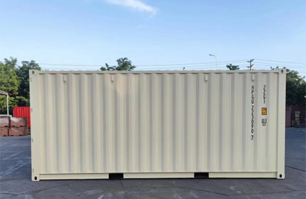 https://www.wfhsg.com/uploads/image/20231023/15/shipping-container.webp