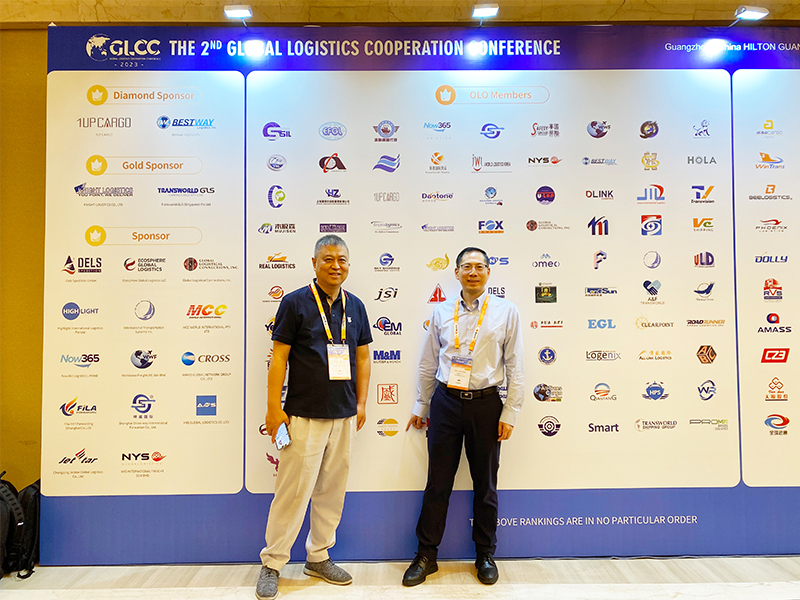  2023 2nd Global Logistics Trade Cooperation Summit