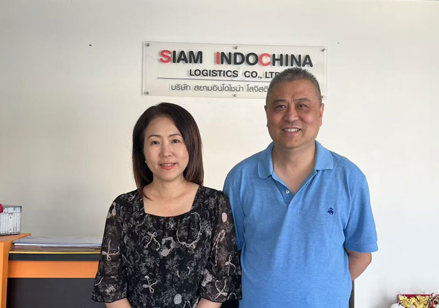 WFH SG GROUP PTE LTD Strengthens Southeast Asia Logistics Network