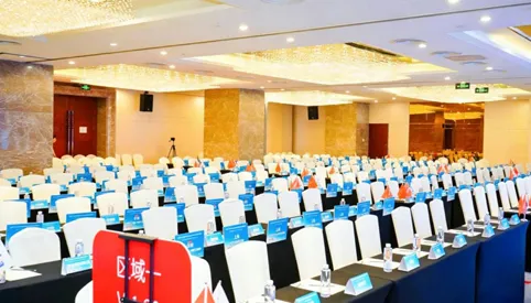 Shanghai Family Hinson International Logistics Participates in Shanghai Logistics Industry Summit